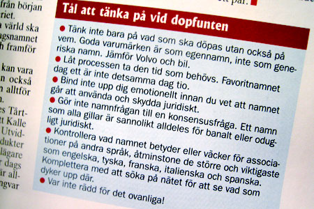 företagsnamn justitia